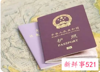 护照怎么办理需要什么材料