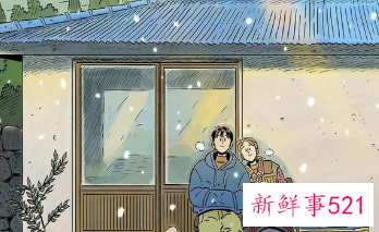 怎样追到心议的女孩