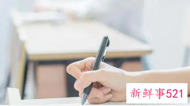 教师门槛待遇或将双双提高