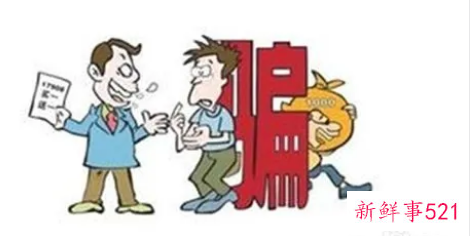 梦见陌生人倒在家门口是什么意思