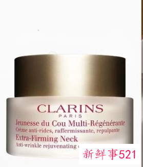 颈纹怎么消除用什么产品