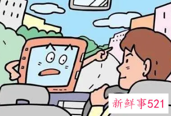 梦见有危险但是最后都安全了