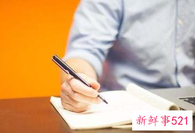 不想参加某个活动的理由