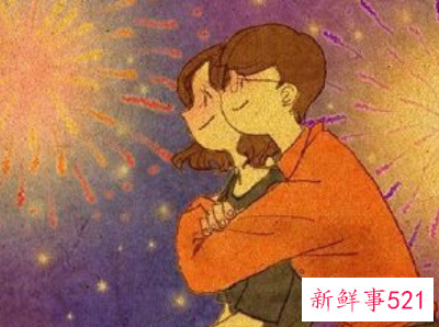 正式交往的定情信物