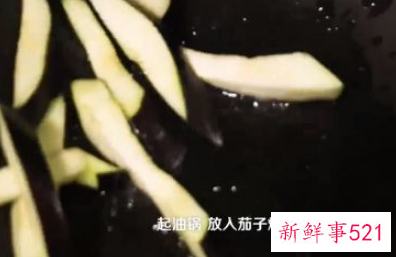 茄子炒青椒的做法