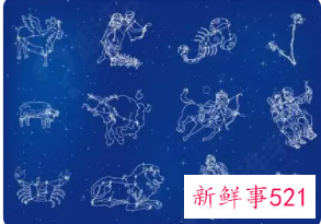 交际能力最差的星座女