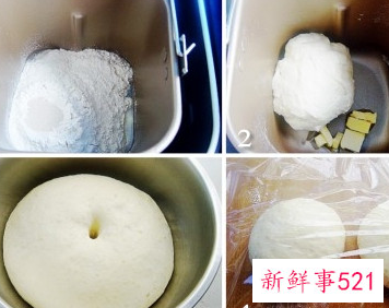 面团发黑了还能吃吗