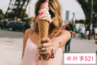 对人戒备心很重的女生