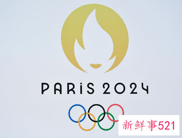 2024年巴黎奥运会会徽