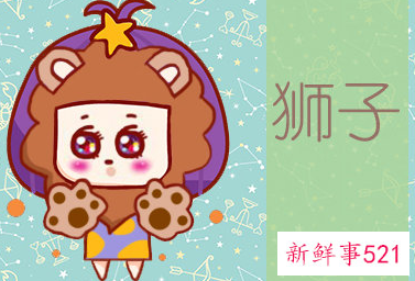 最会折磨渣男的星座女