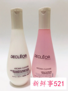 思妍丽香薰爽肤水好用吗