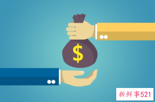 梦见偷拿别人的钱是什么意思