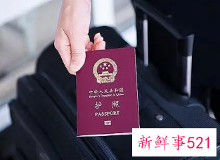 护照怎么办理需要什么材料