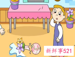 做梦梦到差点打破别人家东西