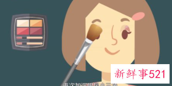 眼影怎么涂好看的步骤