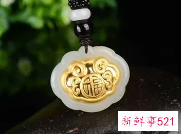 金镶玉小锁吊坠寓意