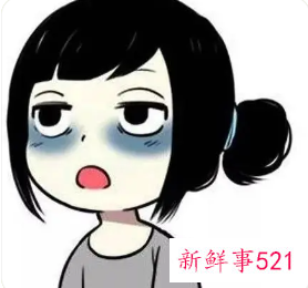 导致黑眼圈的5大因素