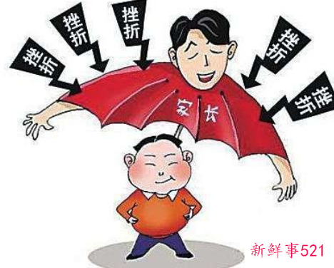 敏感的孩子怎么教育