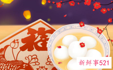 汤圆的含义和象征