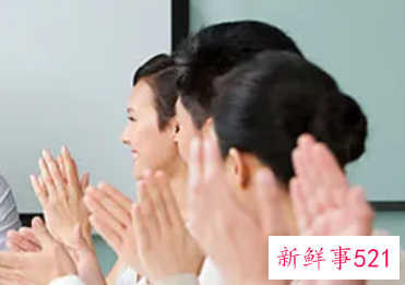 会见的礼仪与技巧