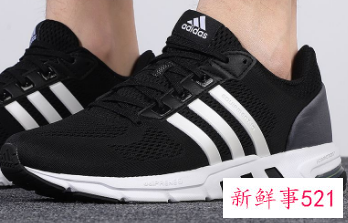 穿什么鞋跑步最好