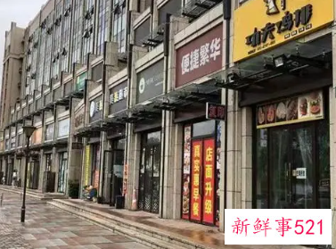 商铺门对门好不好