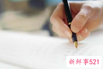 六级没过就业推荐表写了