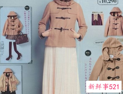 冬天半身长裙的穿搭