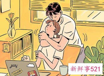 怎样追到心议的女孩