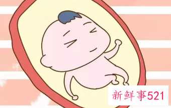 头胎20周没感觉到胎动