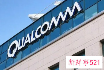 高通第三财季营收109亿美元,预测今年智能手机出货量下降5%