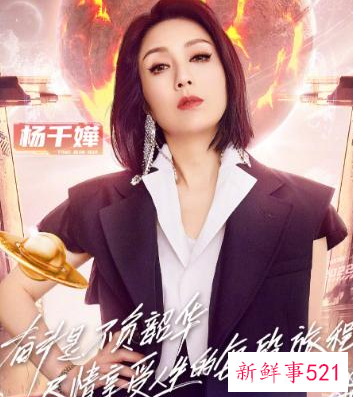 2022江苏卫视跨年演唱会阵容