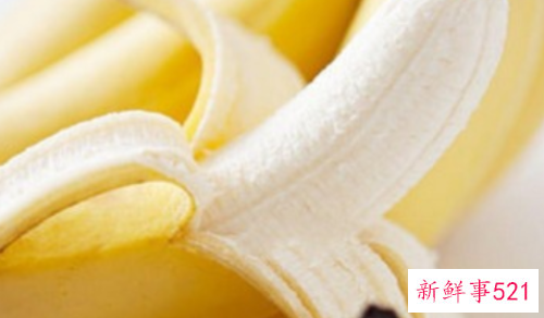 香蕉皮擦脸后多久洗掉