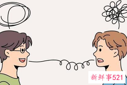 求人办事的套路