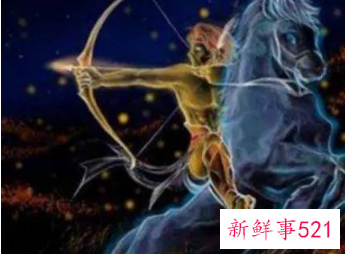 射手女对你爱理不理