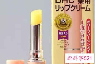 润唇膏排行榜前十名