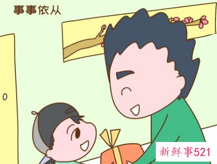 一个家庭开始走向衰败的前兆