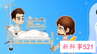 女人梦见自己得了重病