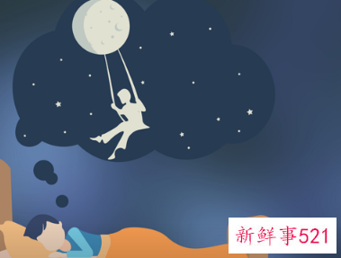 梦见和喜欢的明星见面是什么意思