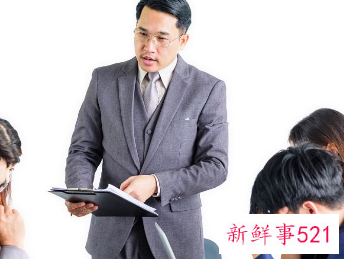 有效沟通基本步骤