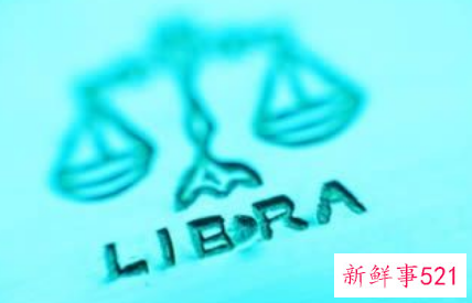 有男性魅力的星座