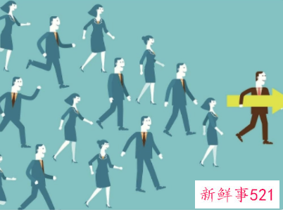 怎么做好一个优秀的管理者