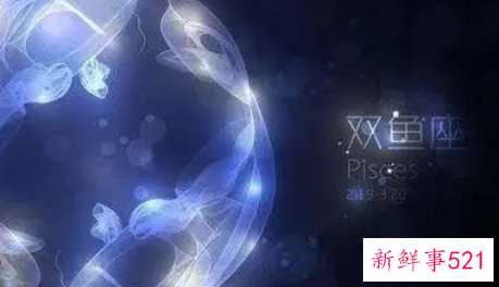 12星座男最期待的生日礼物是什么