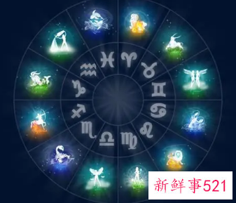 会读心术的星座