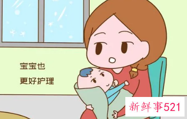 新生婴儿如何照顾