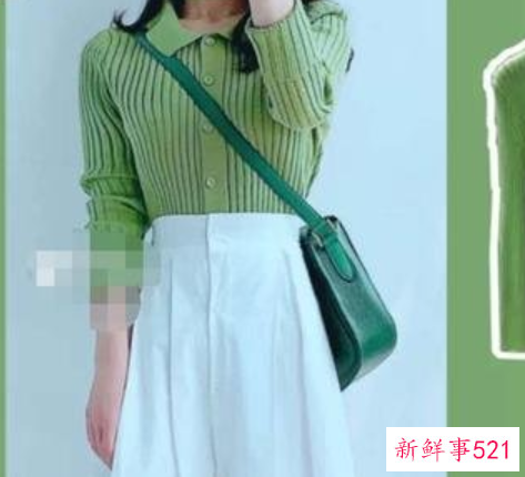 时尚又温柔的穿搭