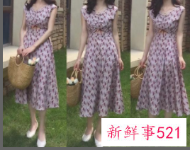 碎花裙搭配什么鞋子