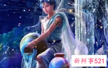 水瓶女非常狠非常的无情