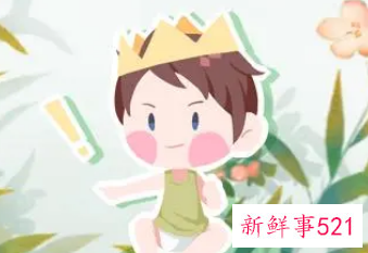 寓意顺利好运的名字