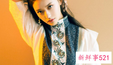 人群中最惊艳的星座女